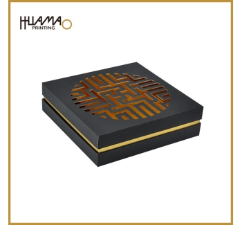 HMG-0045 Gift Box