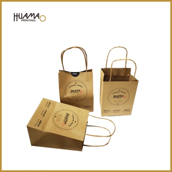 HMB-0054 Paper Bag