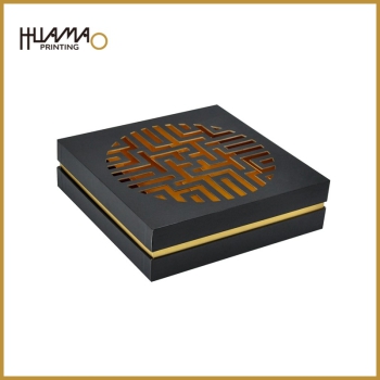 HMG-0045 Gift Box