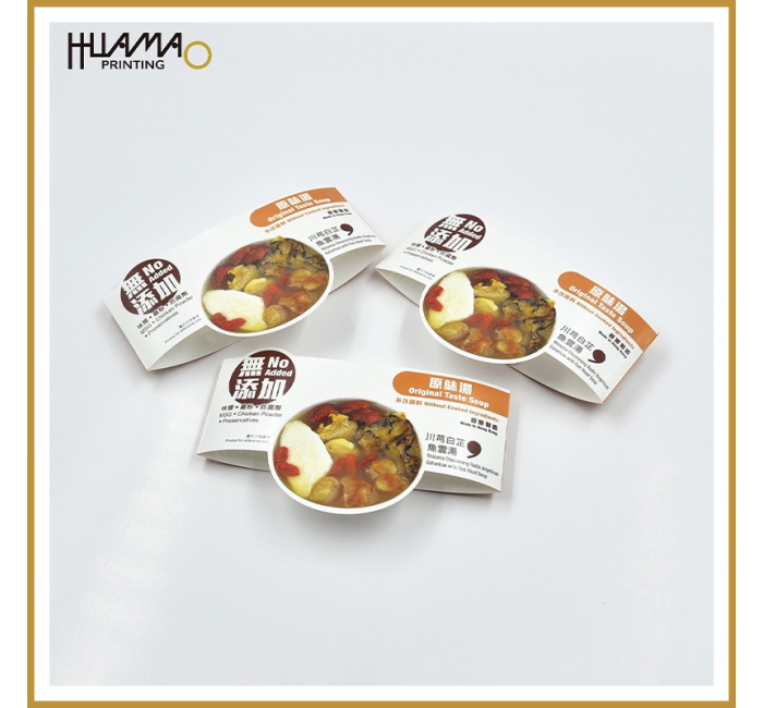 HMT-0006 Paper Sleeve