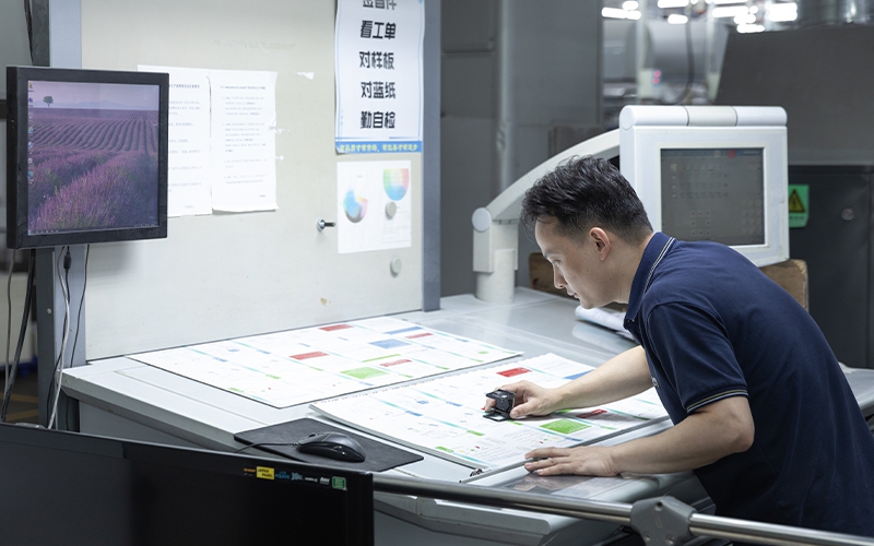 Machine Demonstration
